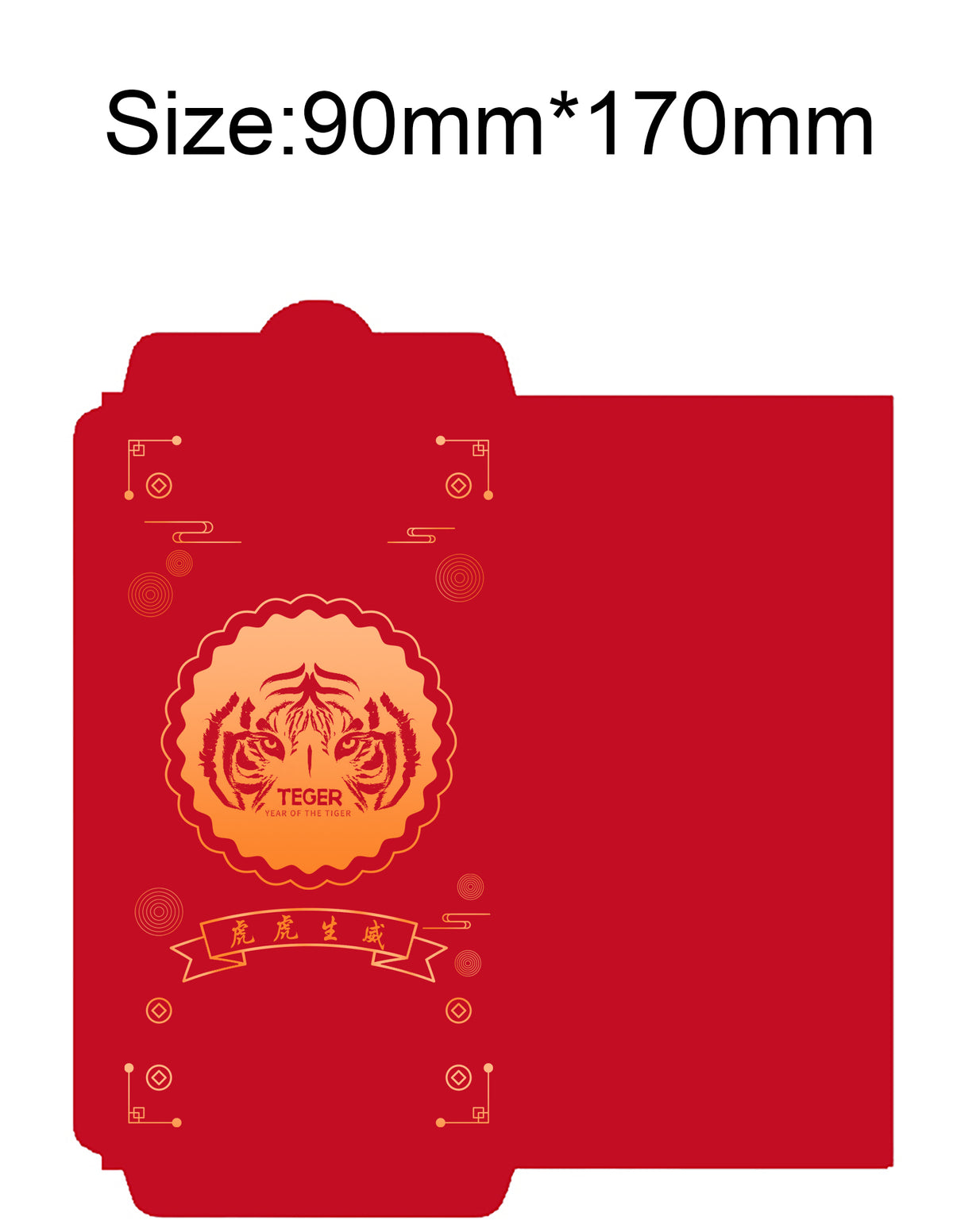 Chinese Tiger#3 Lunar Year Red Envelope