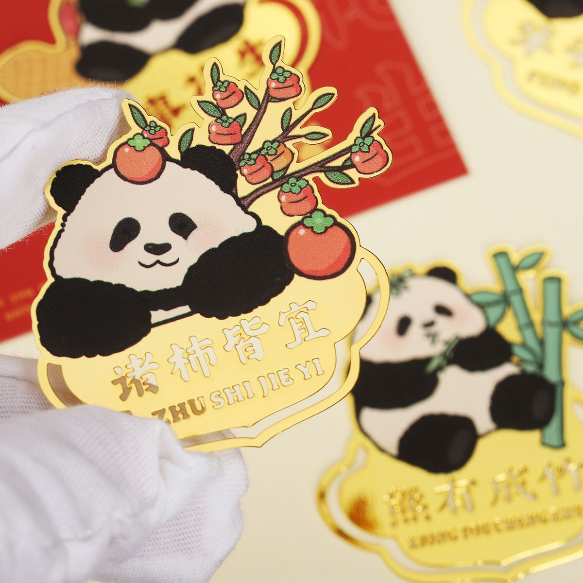 Custom Shaped Metal Bookmark Panda Bookmark For Book Lover, Reader