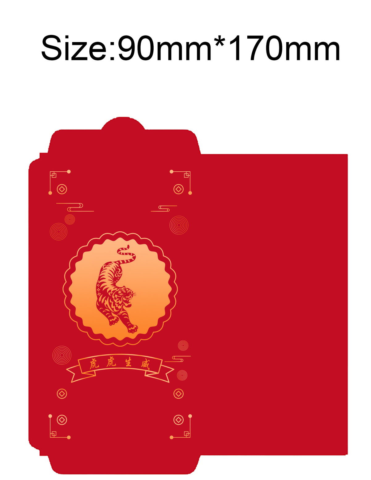 Chinese Tiger#1 Lunar Year Red Envelope