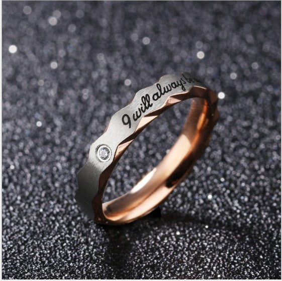 Rose Gold