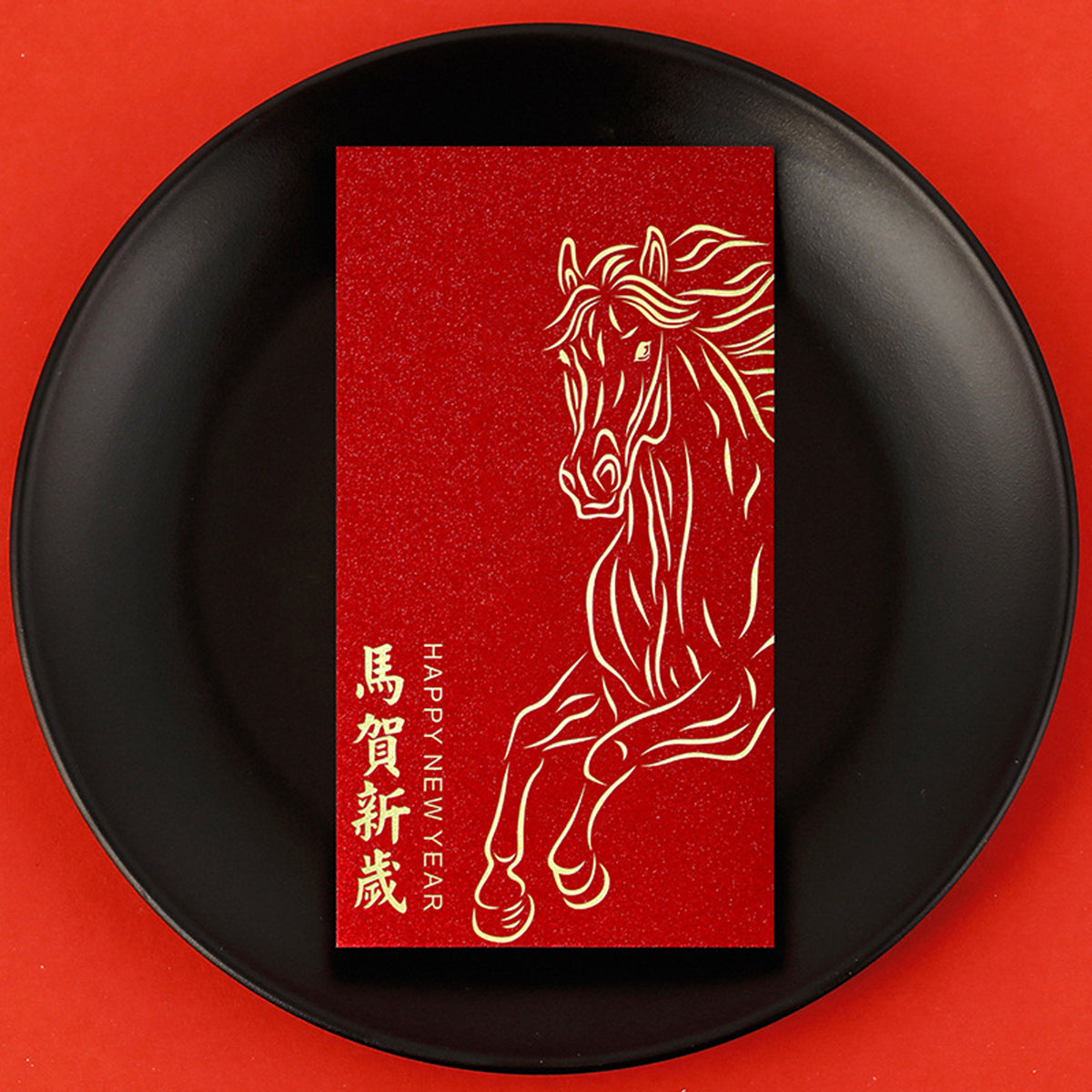 Customized Horse Year Chinese New Year Red Envelope #82