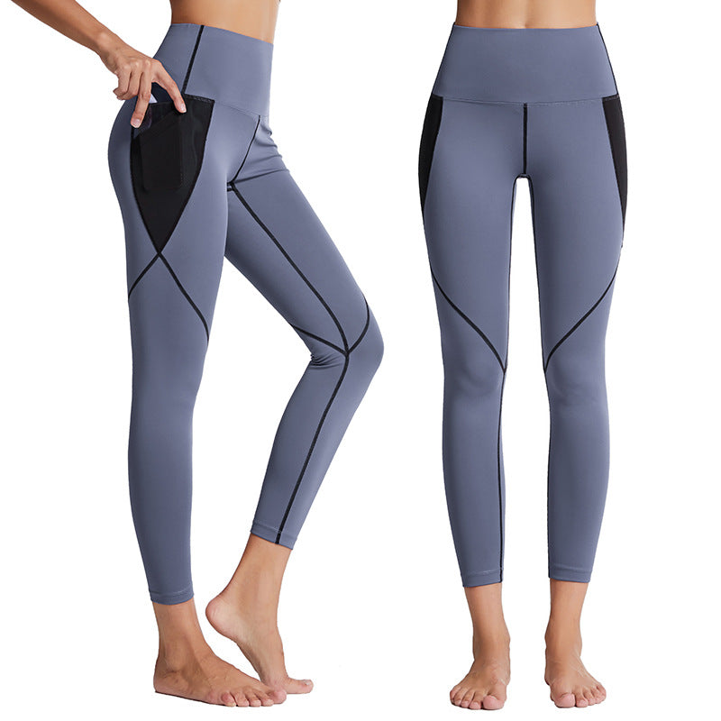Premium Women's Fitness High Waist Yoga Leggings Tummy Control Sport Tights With Side Pocket