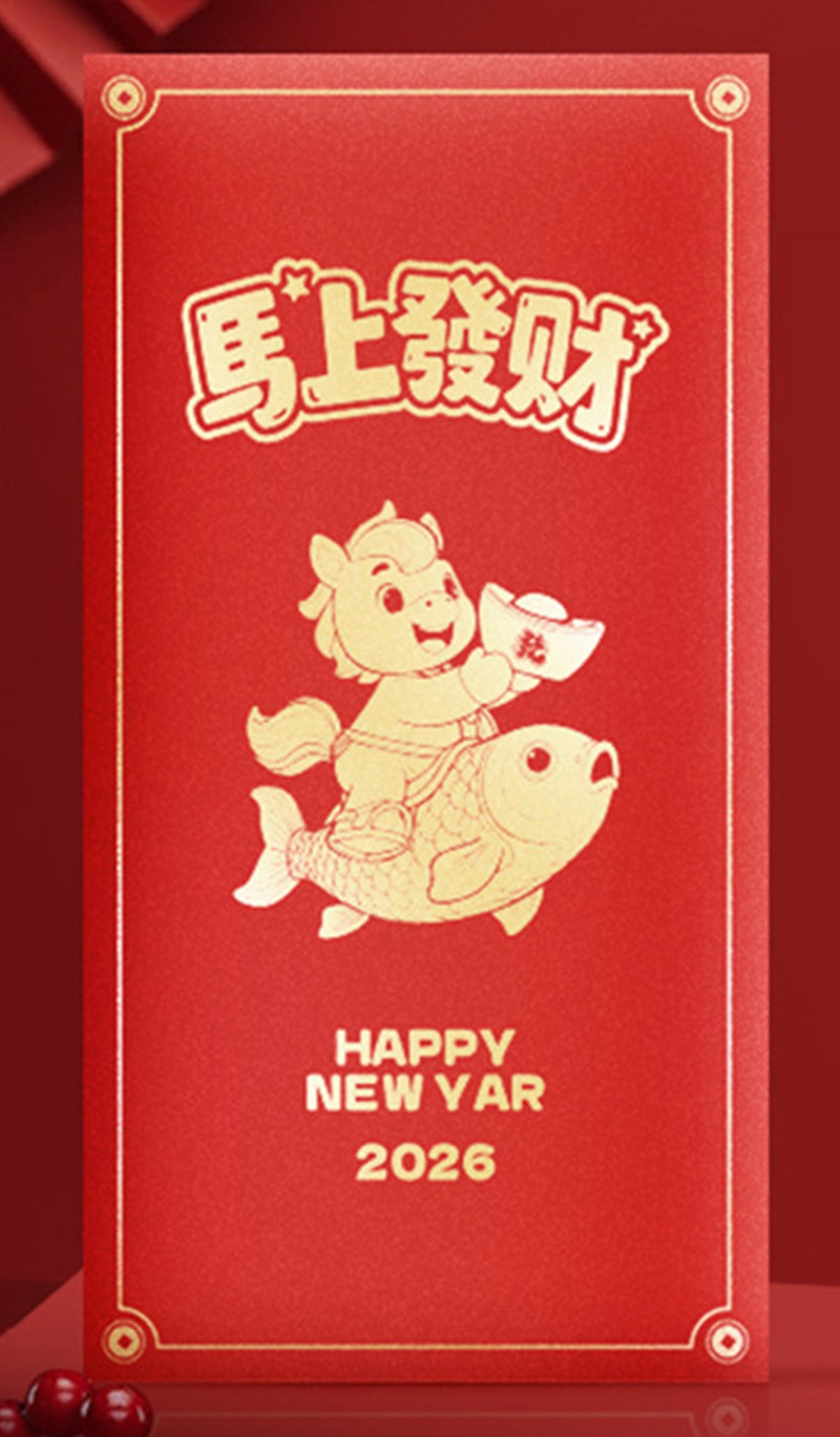 Customized Horse Year Chinese New Year Red Envelope #71