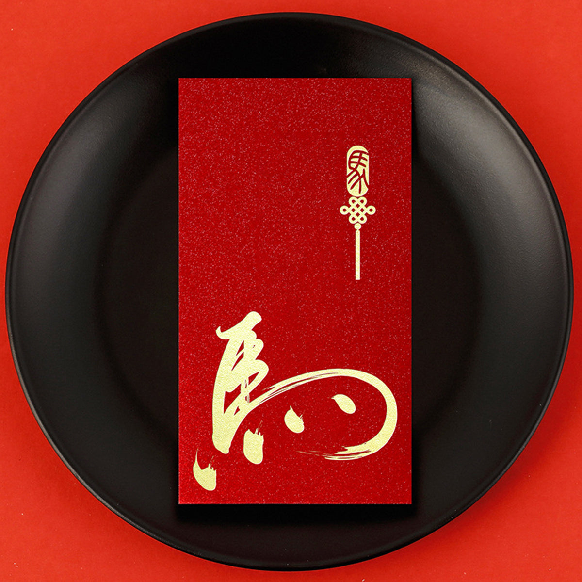 Customized Horse Year Chinese New Year Red Envelope #84