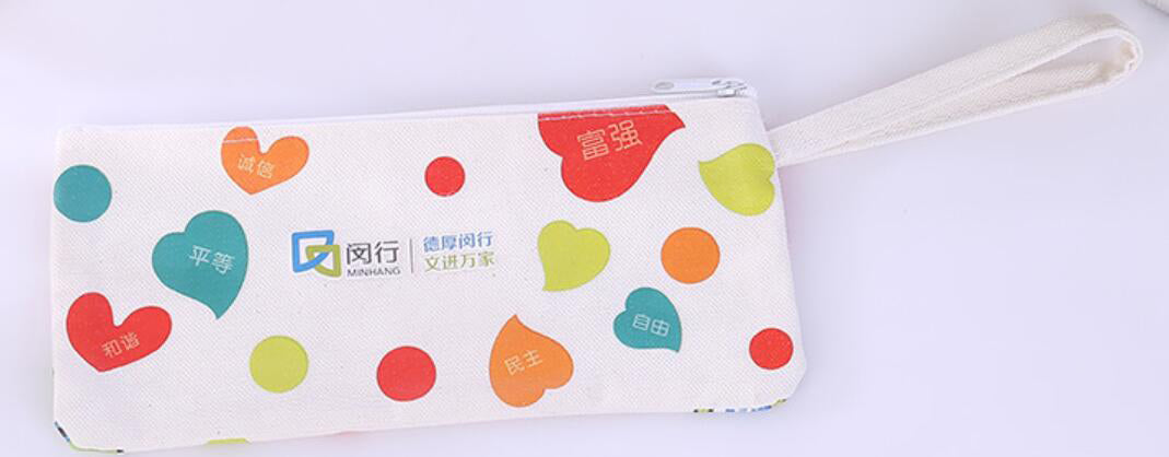 Canvas Pencil Bag