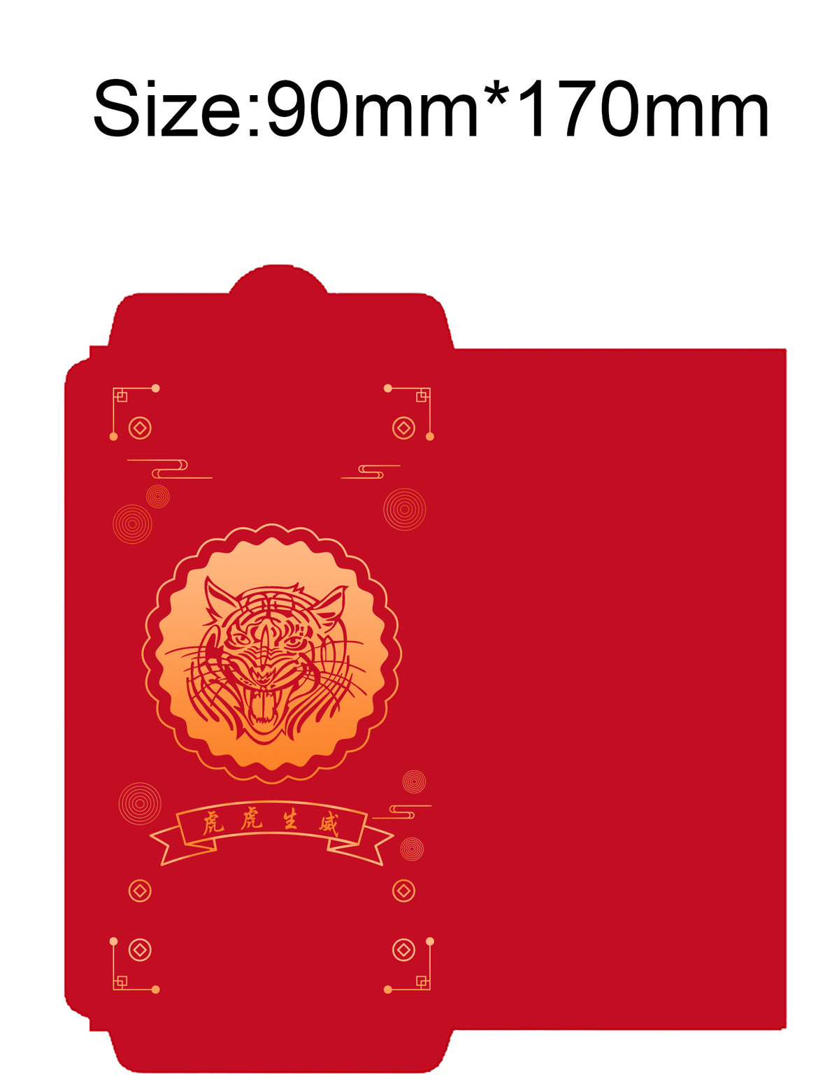 Chinese Tiger#6 Lunar Year Red Envelope