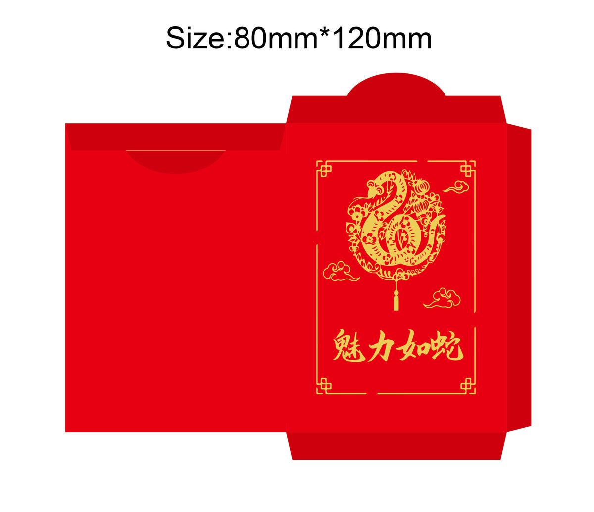 Snake Year Lunar New Year Red Envelope New Year Envelopes #22
