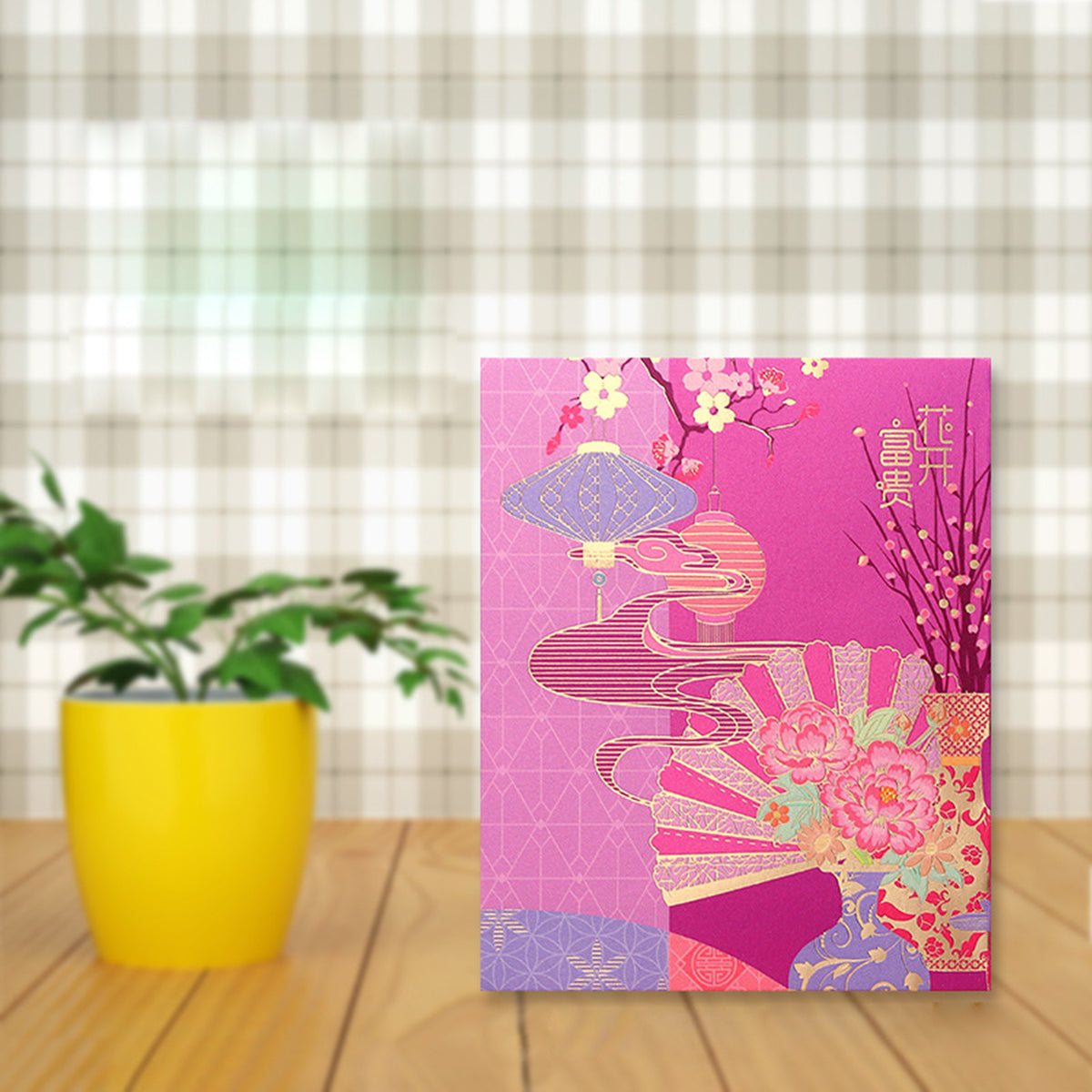 Dragon Year#39 Lunar New Year Red Envelope New Year Envelopes