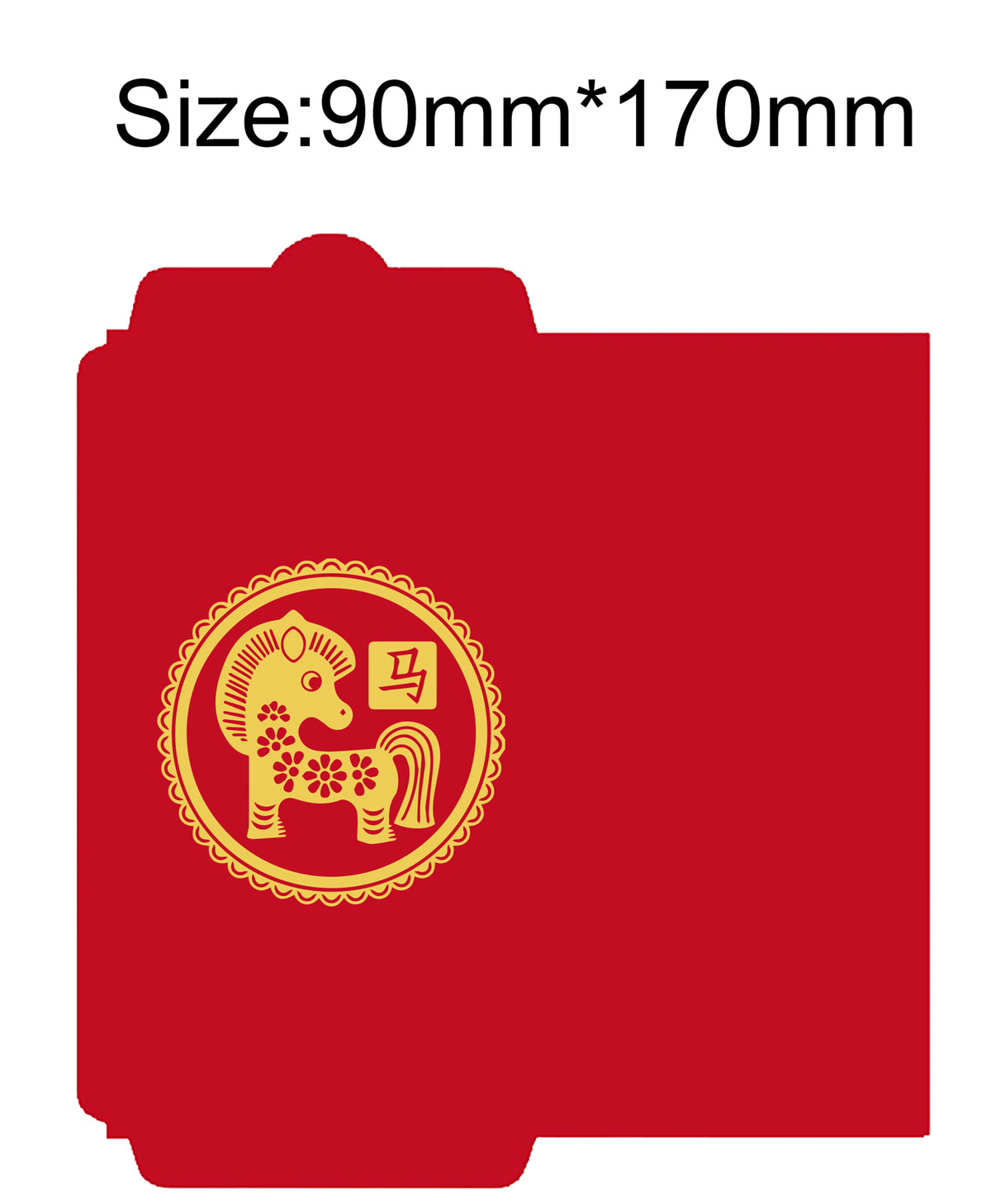 Customized Horse Year Chinese New Year Red Envelope #22