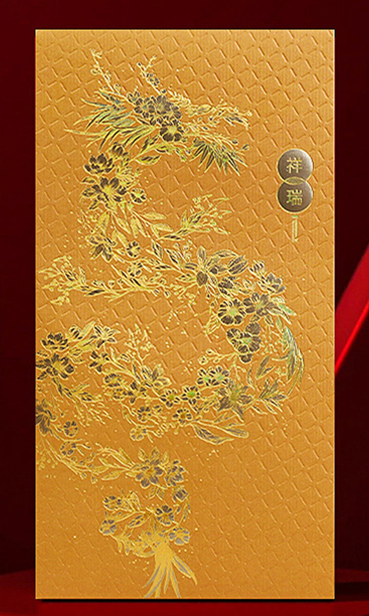 Customized Horse Year Chinese New Year Red Envelope #44