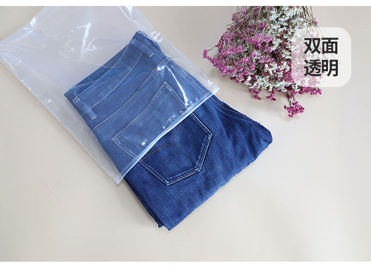 PE Zipper Bag 7C Thickness 5.91 x 7.09"