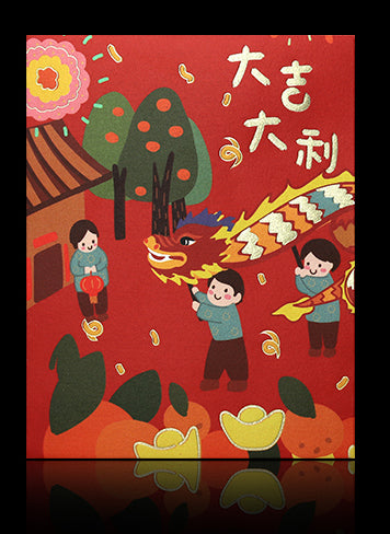 Dragon Year#07 Lunar New Year Red Envelope New Year Envelopes