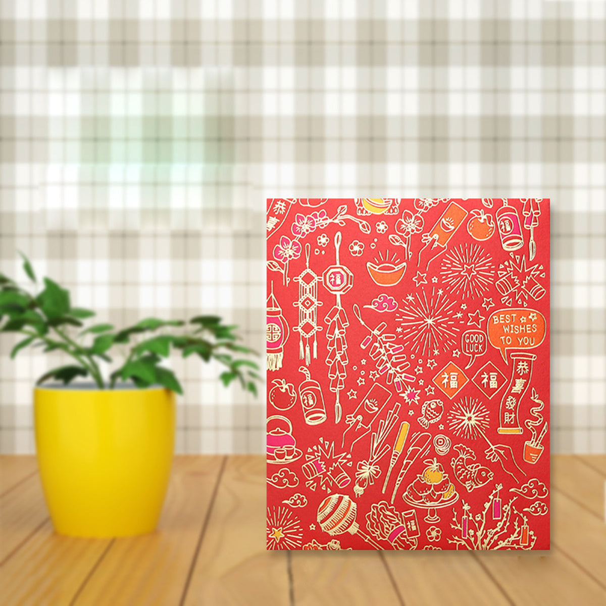 Dragon Year#11 Lunar New Year Red Envelope New Year Envelopes