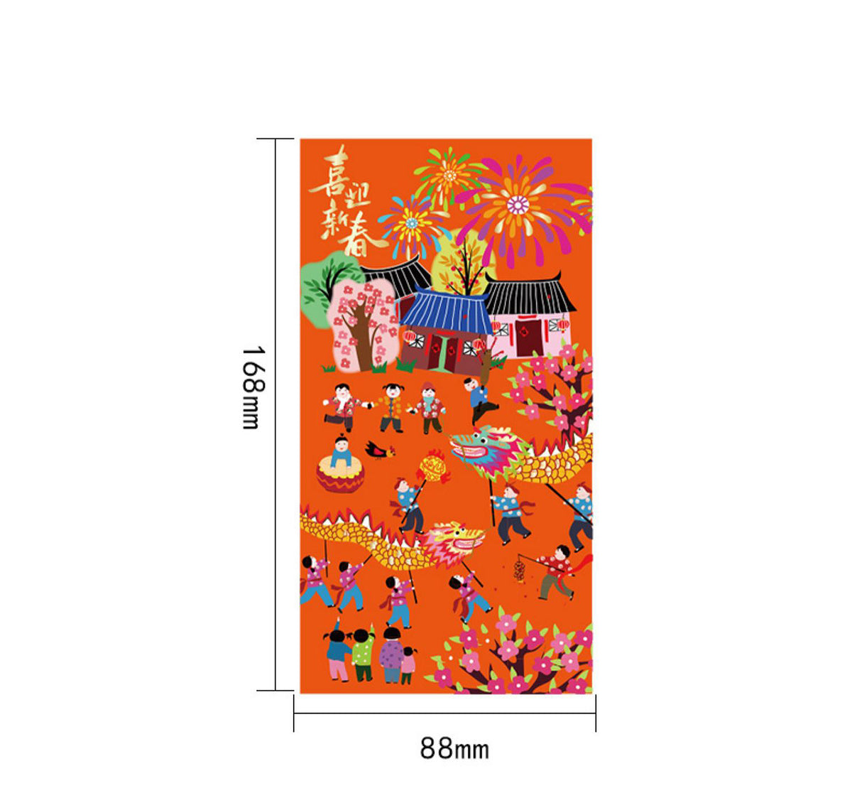 Dragon Year#04 Lunar New Year Red Envelope New Year Envelopes