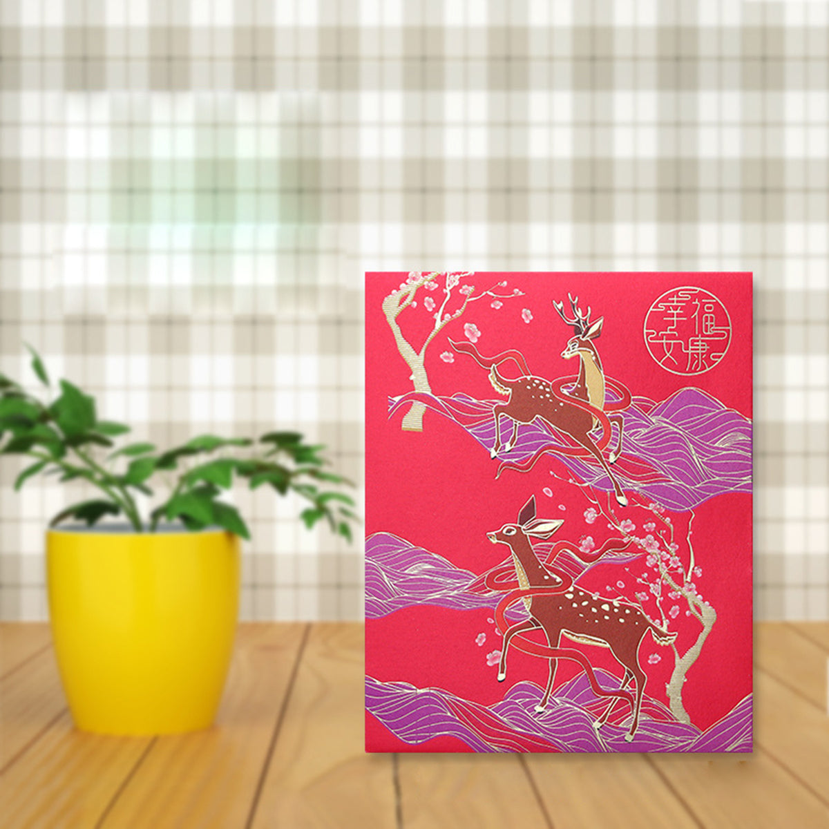 Dragon Year#22 Lunar New Year Red Envelope New Year Envelopes
