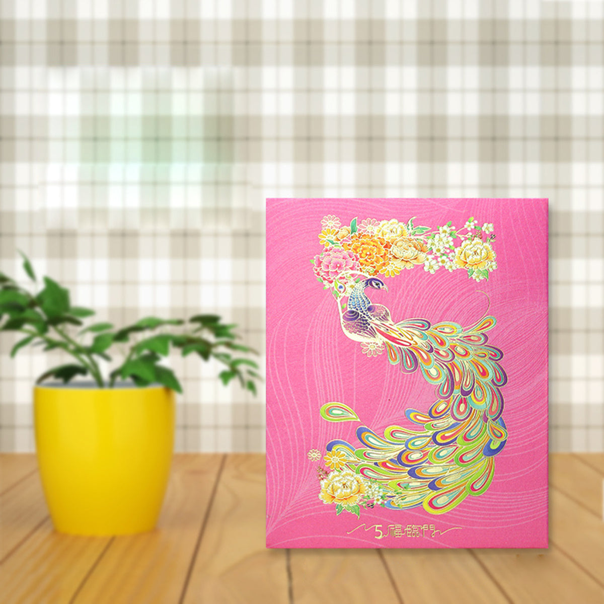Dragon Year#28 Lunar New Year Red Envelope New Year Envelopes