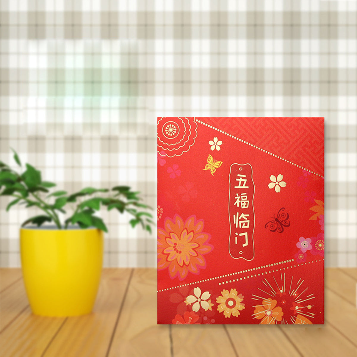 Dragon Year#41 Lunar New Year Red Envelope New Year Envelopes