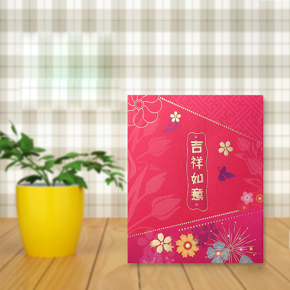 Dragon Year#42 Lunar New Year Red Envelope New Year Envelopes