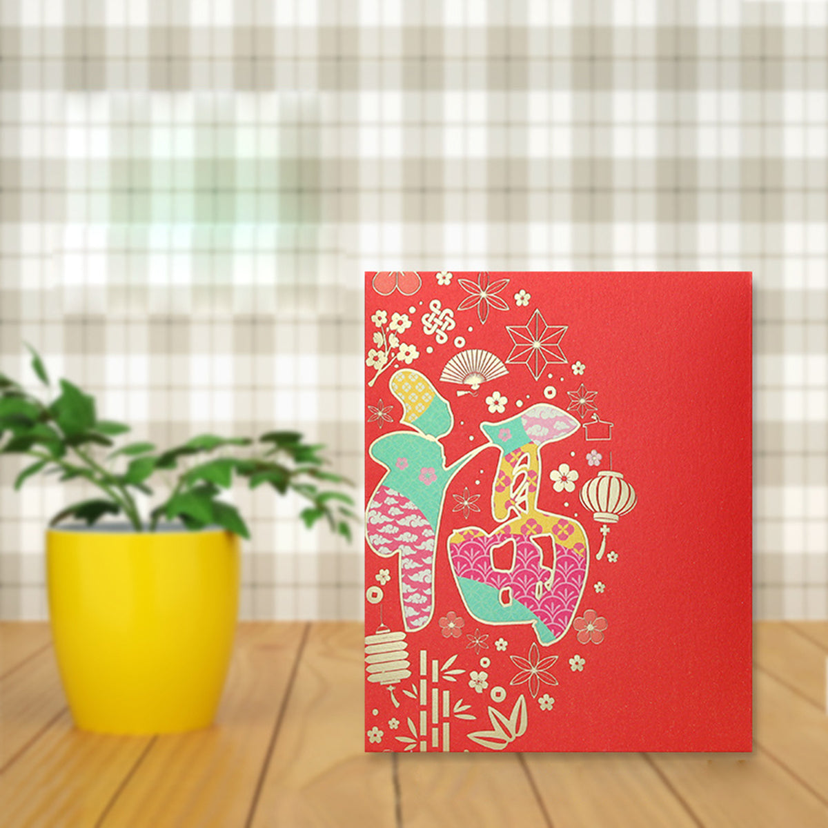 Dragon Year#45 Lunar New Year Red Envelope New Year Envelopes