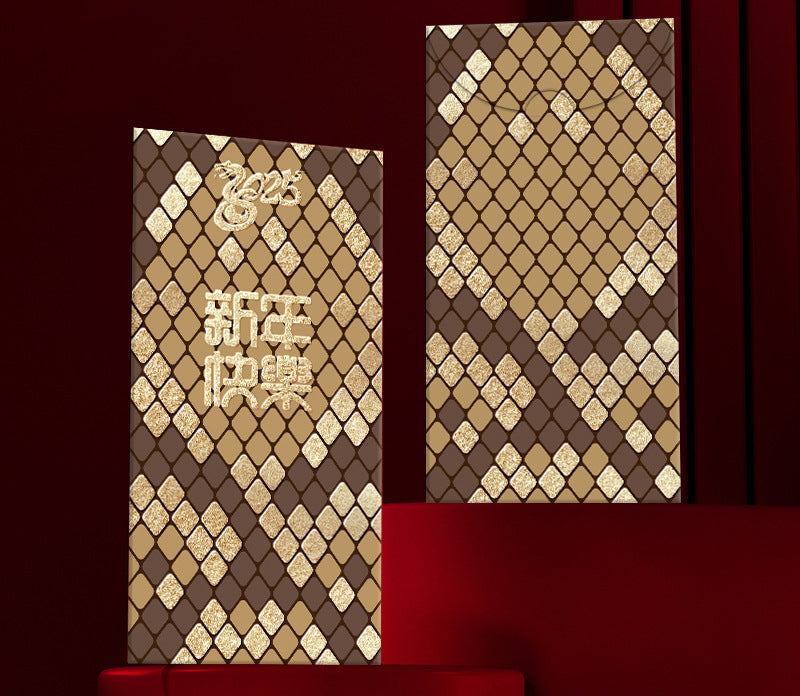 Snake Year Lunar New Year Red Envelope New Year Envelope #55