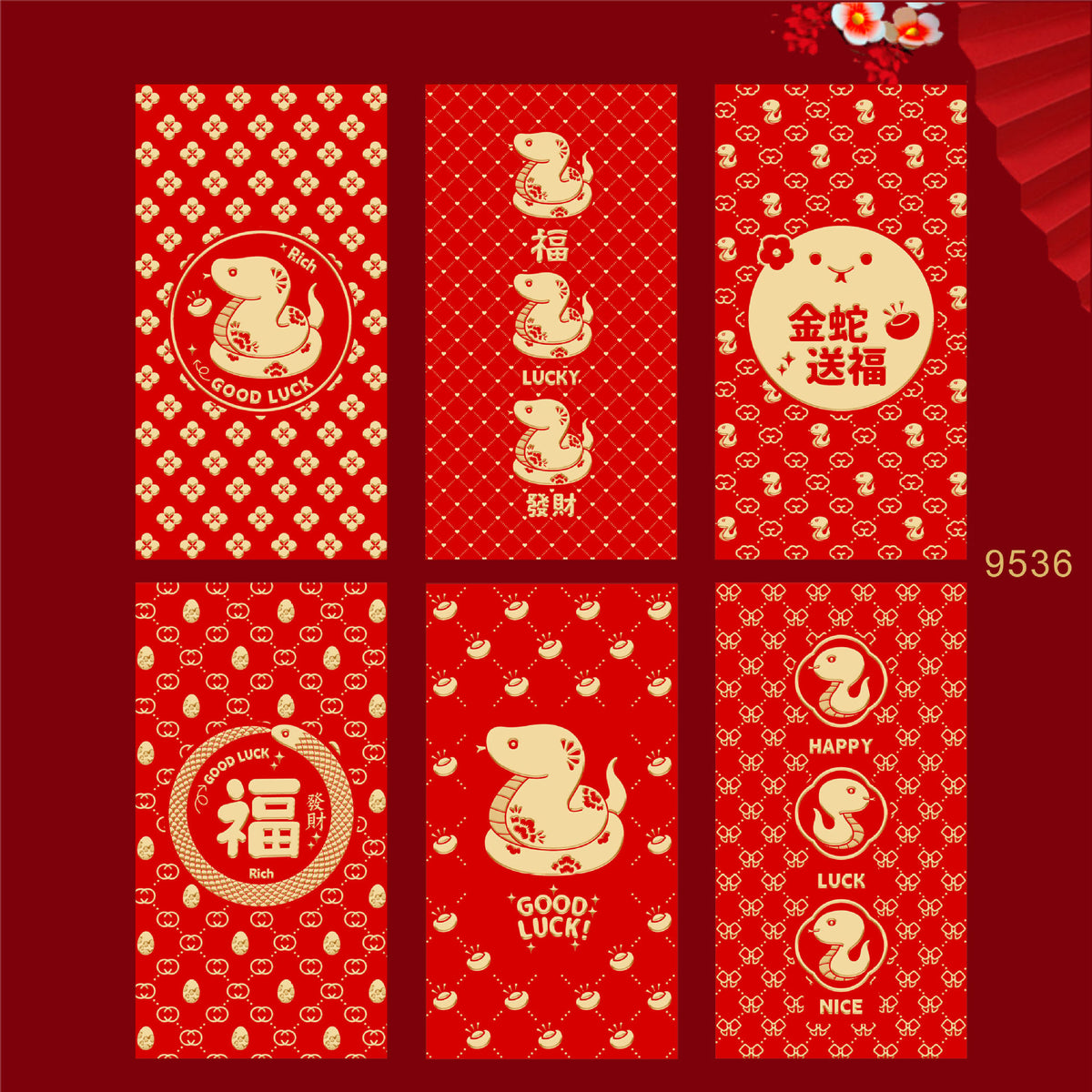 Snake Year Lunar New Year Red Envelope Set New Year Envelope Set #111