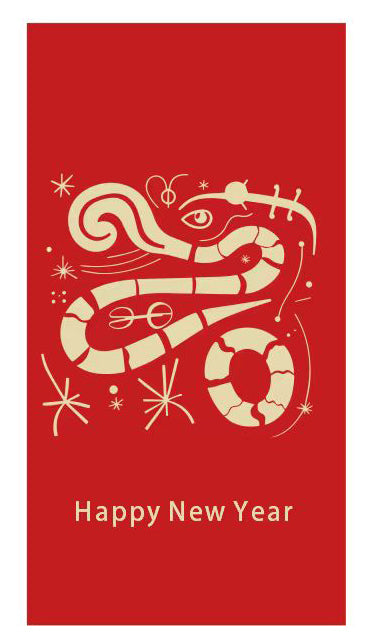 Snake Year Lunar New Year Red Envelope New Year Envelope #146