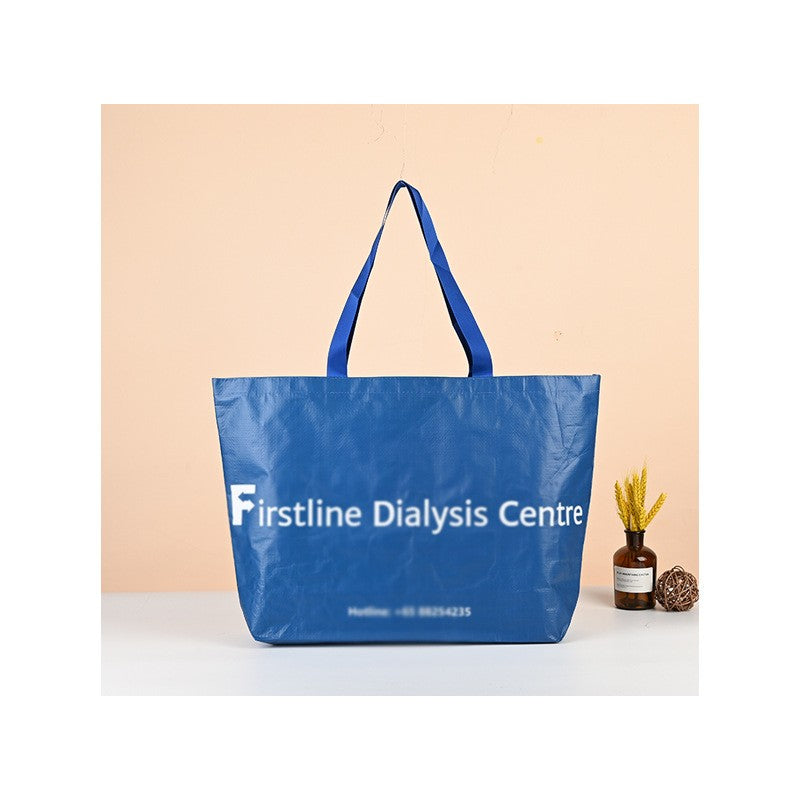 Heathered Laminated Woven PP Shopping Tote Bag 19 x 13 x 6"