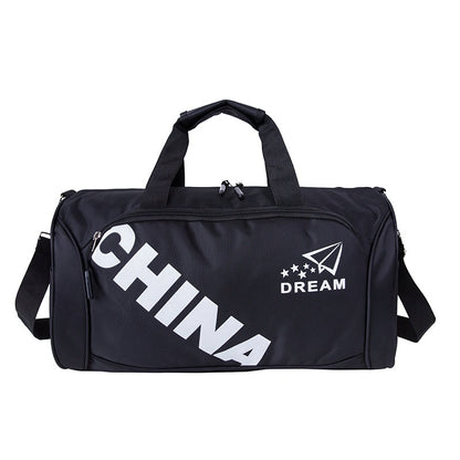 Nylon Tote Bag Swimming Bag Gym Bag for Beach/Fitness/Travel
