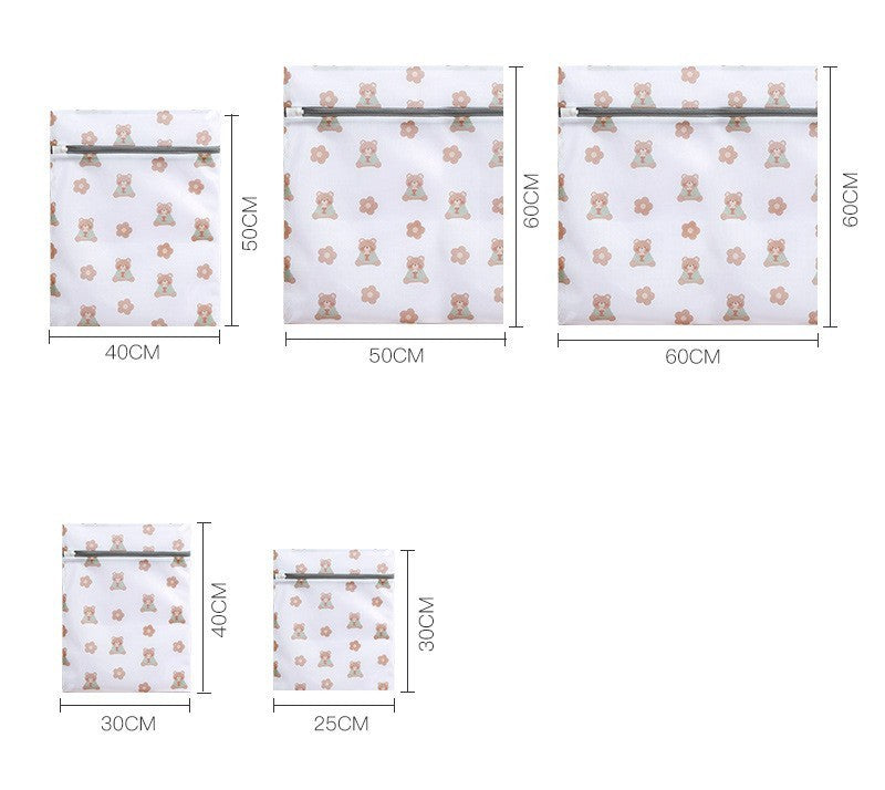 16x20" Zippered Fine Mesh Laundry Bags Laundry Wash Bags for Delicates-Digital Printing