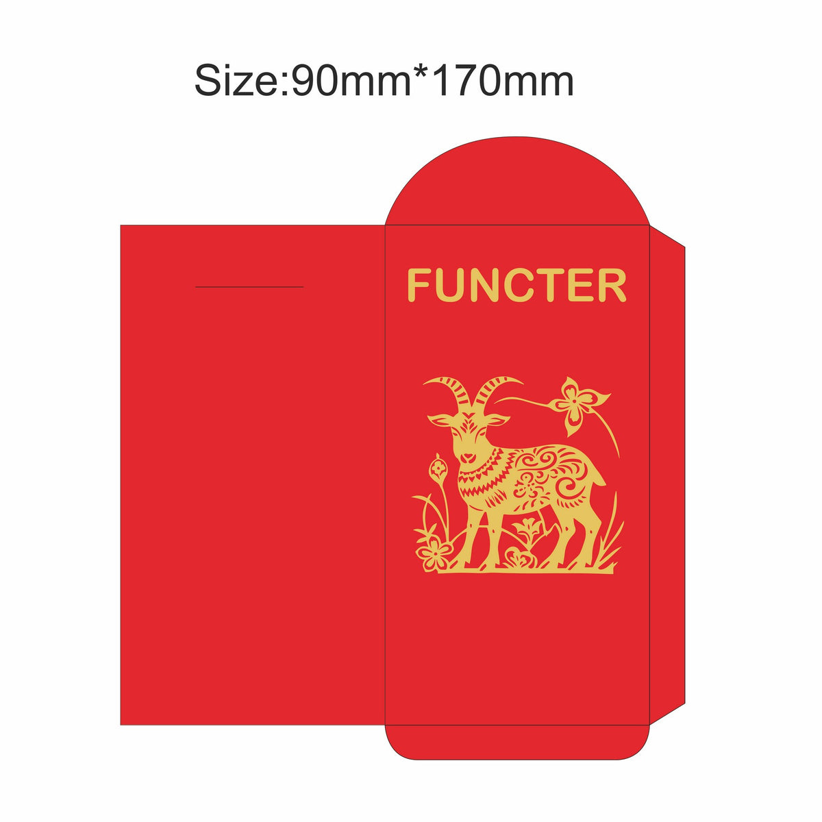 Customized Sheep Year Chinese Year Red Envelope #2