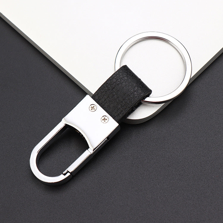 PU And Metal Keychain