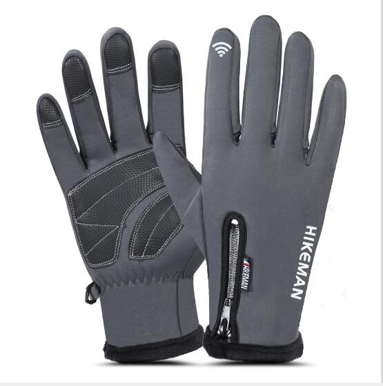 Winter Sport Thermal Gloves For Men & Women