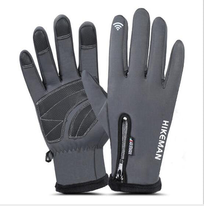 Winter Sport Thermal Gloves For Men & Women