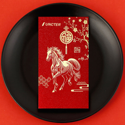 Customized Horse Year Chinese New Year Red Envelope #76