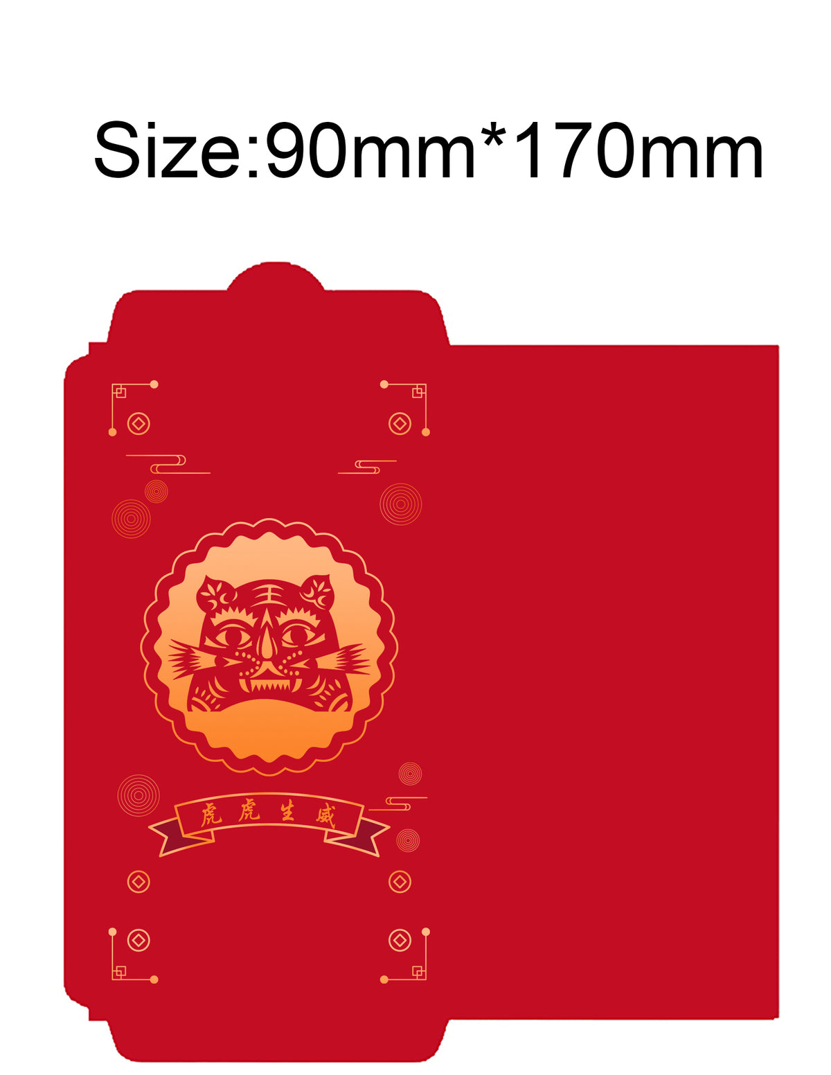 Tiger#16 Lunar Year Red Envelope