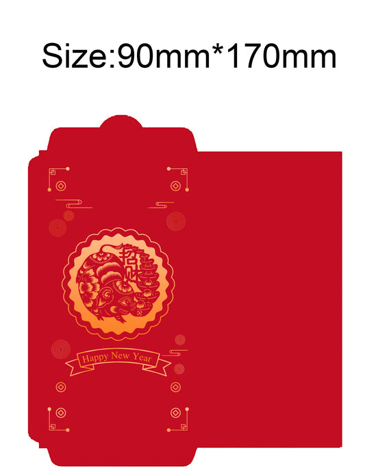 Customized Pig Year Lunar Year Red Envelope #5
