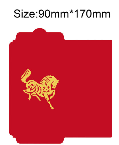 Customized Horse Year Chinese Year Red Envelope #6