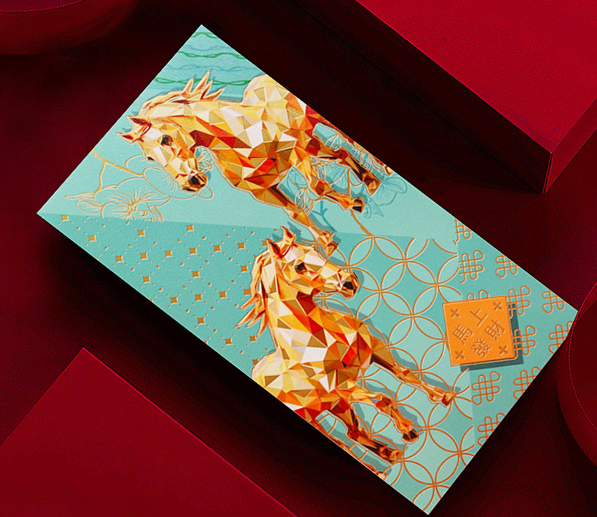 Customized Horse Year Chinese New Year Red Envelope #39