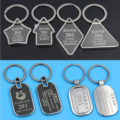 Square Shape Metal Keychain