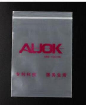 10'' X 15'' Self-seal PE Plastic Bag/Printed Transparent Bag