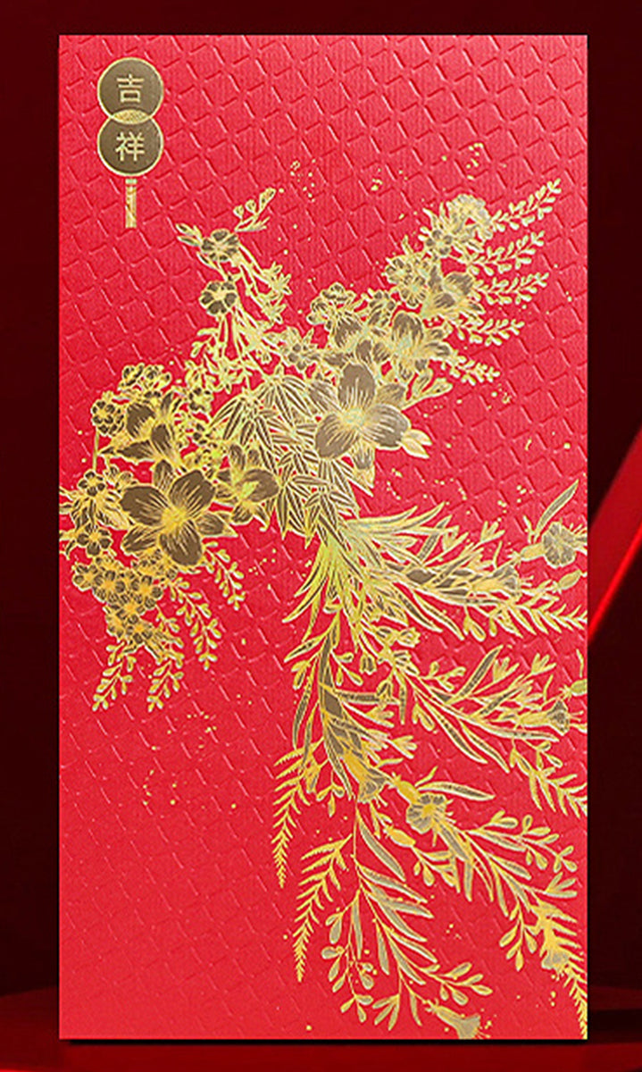Customized Horse Year Chinese New Year Red Envelope #49