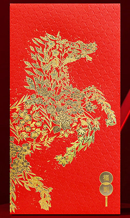 Customized Horse Year Chinese New Year Red Envelope #50