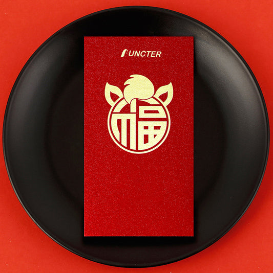 Customized Horse Year Chinese New Year Red Envelope #78