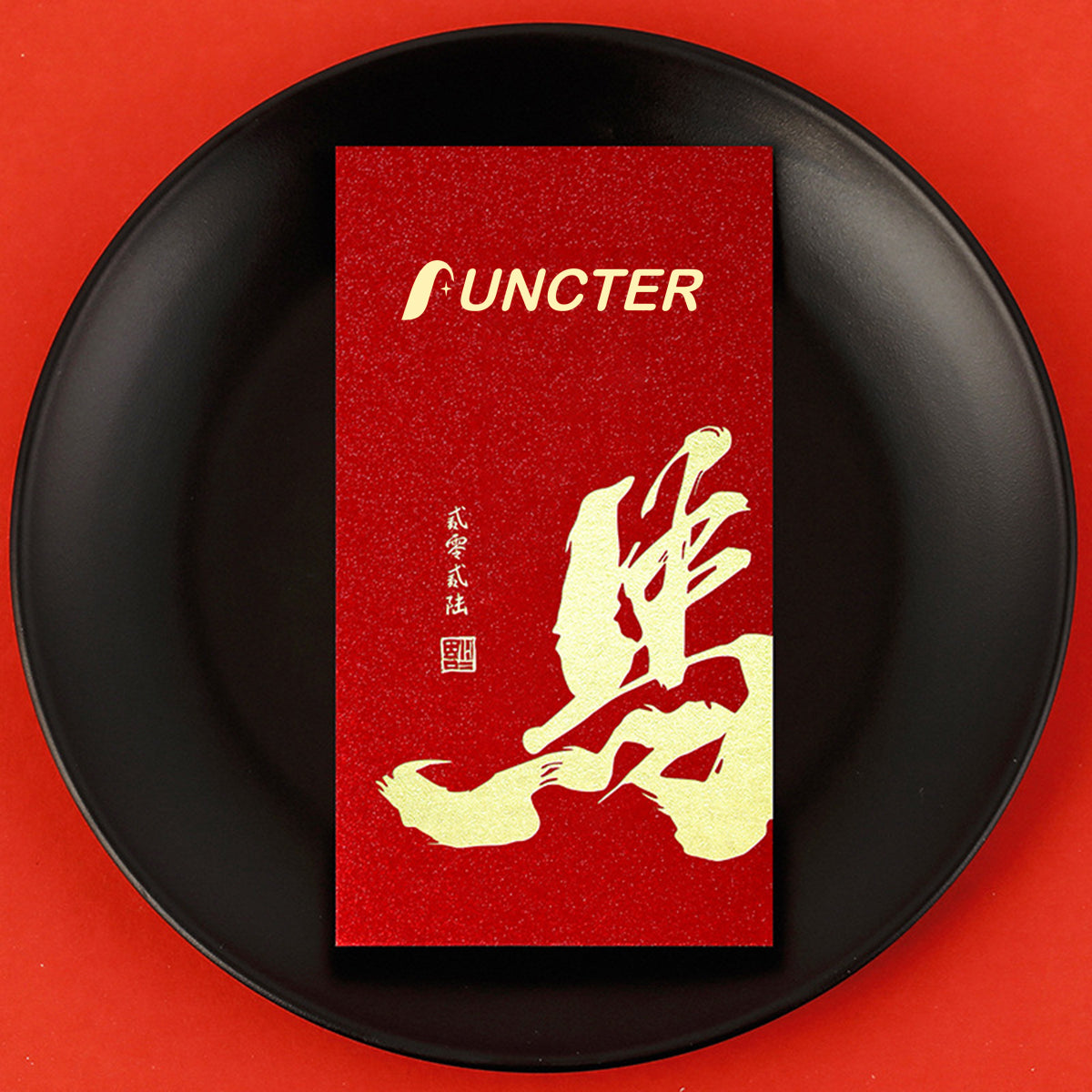 Customized Horse Year Chinese New Year Red Envelope #80