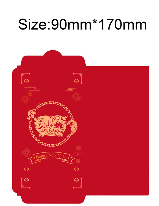 Customized Pig Year Lunar Year Red Envelope #6