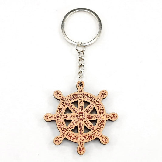 Rudder Shape Wooden Keychain