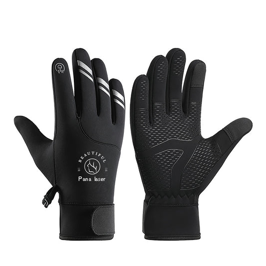 Winter Sport Thermal Gloves For Men & Women