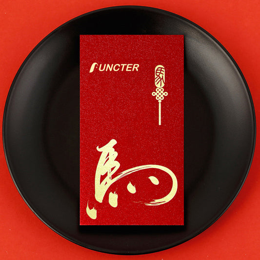 Customized Horse Year Chinese New Year Red Envelope #84