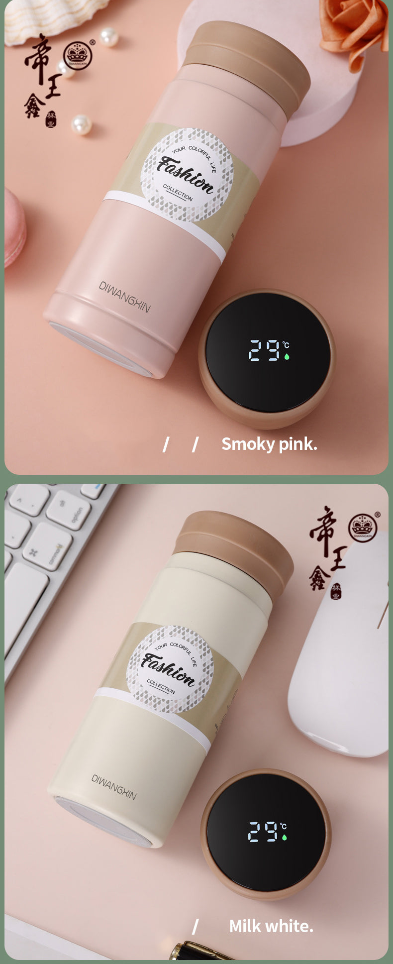 9 Oz./280ml Smart LED Water Bottle Vacuum Insulated Bottle Thermal Cup W/Digital Temperature Display
