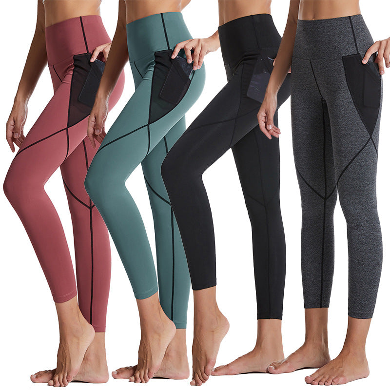 Premium Women's Fitness High Waist Yoga Leggings Tummy Control Sport Tights With Side Pocket